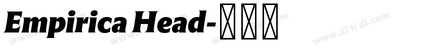 Empirica Head字体转换